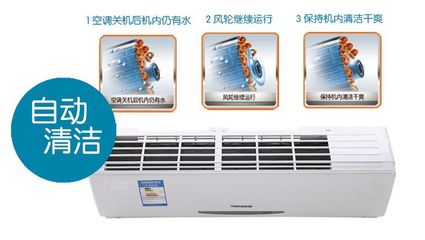 格力空调大1匹变频冷暖挂机厂家销售KFR-26GW/(26556)